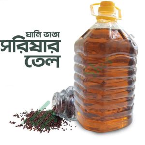 দেশি সরিষার তেল/Deshi Mustard Oil 5ltr.